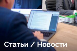 Экспертиза аудио- и видеозаписи по уголовному делу